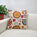 Stripe geometric pillowcase cushion cover